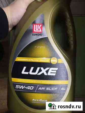 Лукойл (Lukoil) люкс SL/CF 5W-40 Узловая