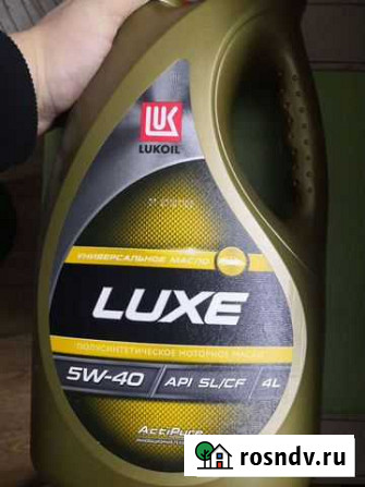 Лукойл (Lukoil) люкс SL/CF 5W-40 Узловая - изображение 1