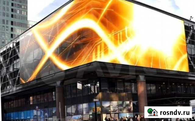 Светодиодные LED экраны Таганрог - изображение 1