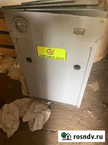 Кател газовый Михайловка - изображение 1