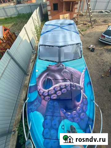 Катер Ямаха Yamaha Чита - изображение 1