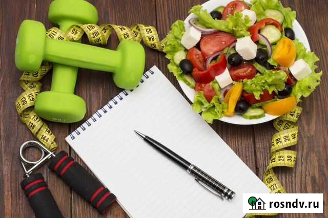 Диетолог (Специалист по питанию) Дубовое - изображение 1