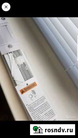 Жалюзи Биробиджан - изображение 1