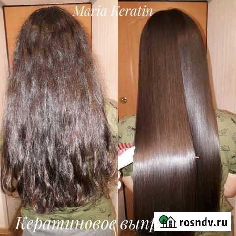 Кератиновое выпрямление И Ботокс волос Дзержинск - изображение 1
