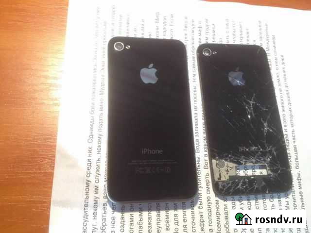 Ремонт Apple качествено Воронеж - изображение 1