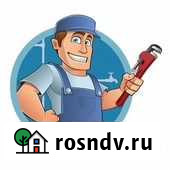 Профессиональное строительство Мичуринск - изображение 1