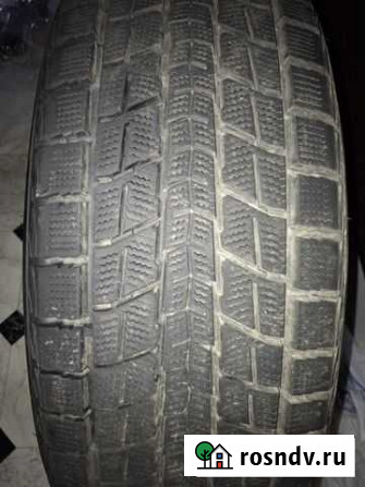 Dunlop Павлово - изображение 1