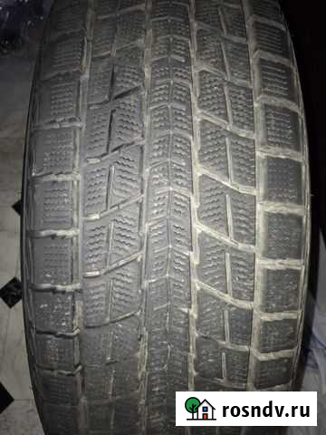 Dunlop Павлово - изображение 1