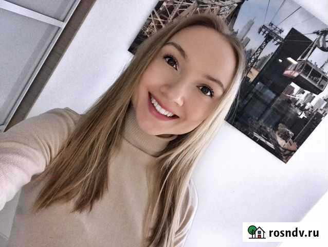 Репетитор по английскому языку Екатеринбург - изображение 1