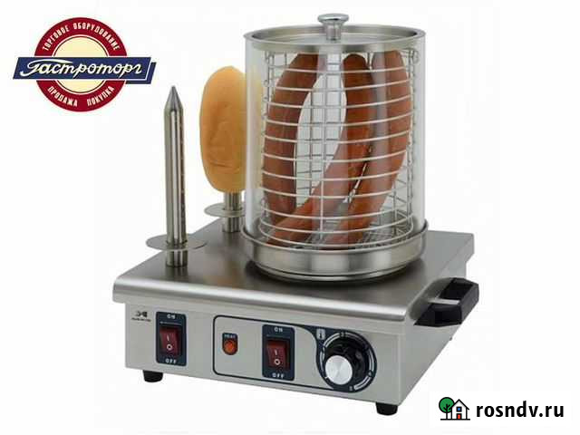 Аппарат для хот-догов Набережные Челны - изображение 1