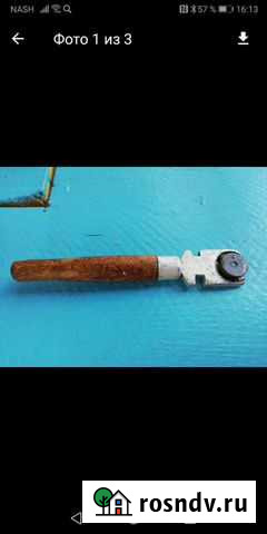 Стекло рез СССР Красноярск - изображение 1