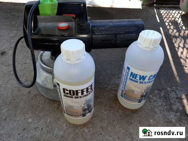 Продаю сухой туман оборудование и жидкость Усть-Лабинск - изображение 1