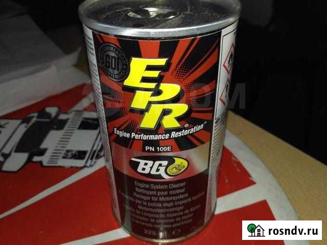 Комплект раскоксовки двигателя BG109 + промывка Петрозаводск - изображение 1