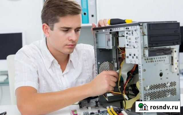 Компьютерный мастер Санкт-Петербург - изображение 1