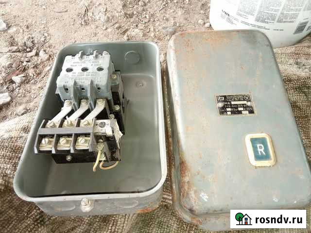 Пускатель Белогорск - изображение 1