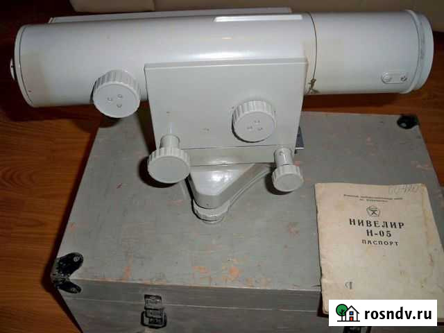 Нивелир Н-05 Энгельс - изображение 1