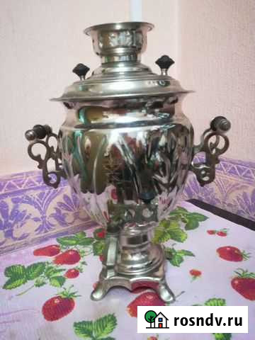 Самовар электрический СССР Междуреченск - изображение 1
