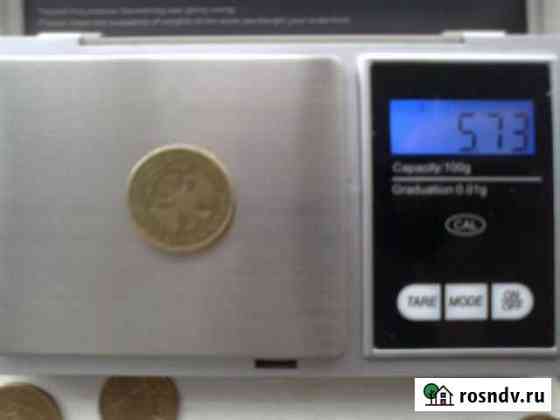 Весы электронные до 100 гр точность 0.01 Мытищи