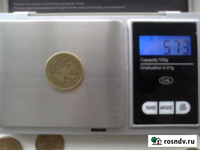 Весы электронные до 100 гр точность 0.01 Мытищи - изображение 1