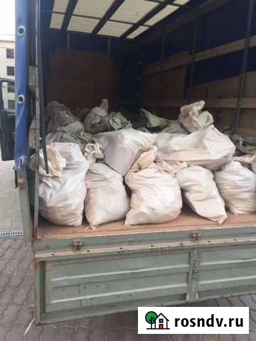 Вывоз мусора Тюмень - изображение 1