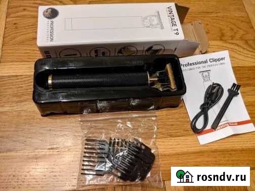 Триммер Екатеринбург - изображение 1