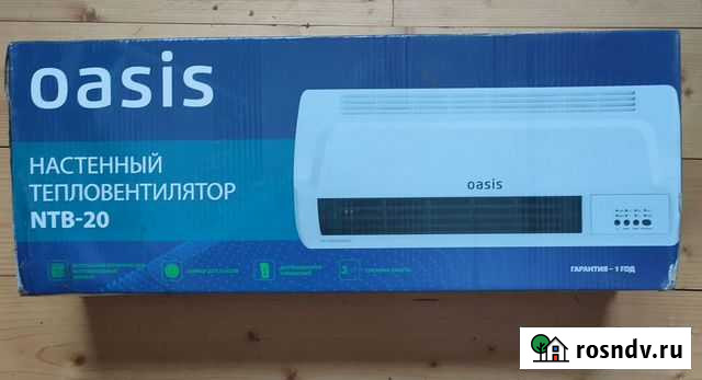 Тепловентилятор oasis NTB-20 2000W Брянск - изображение 1