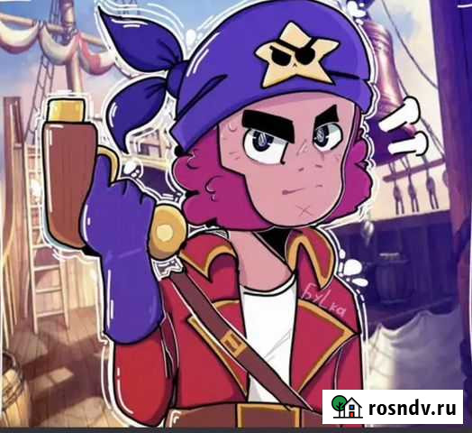 Учу играть в бс на телефоне Санкт-Петербург - изображение 1