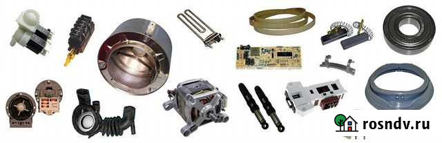 Запчасти б.у Ярцево - изображение 1