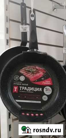 Сковорода алюминиевая 260 мм без крышки Омск - изображение 1