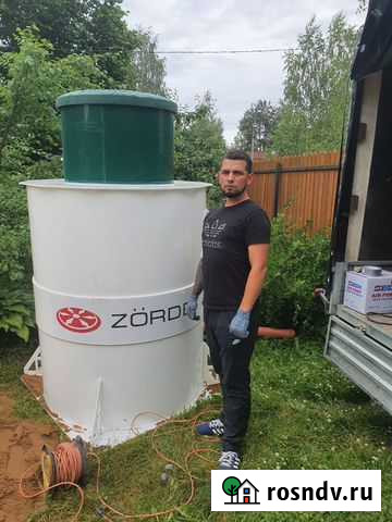 Септик для небольшой семьи, где любят гостей Гатчина - изображение 1