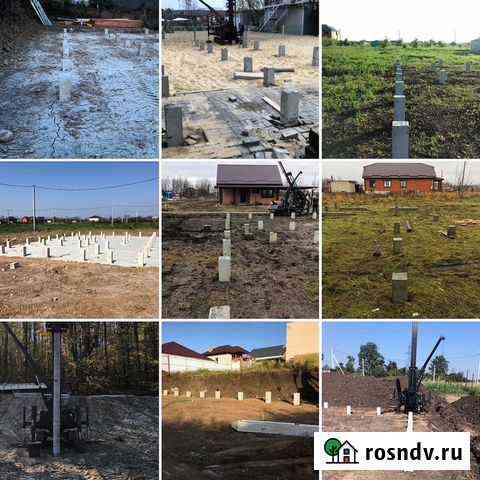 Фундамент на сваях Сочи