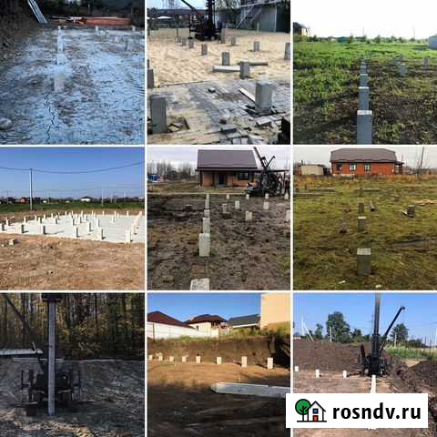 Фундамент на сваях Сочи - изображение 1