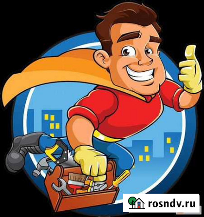 Ремонт компьютеров и ноутбуков Райчихинск - изображение 1