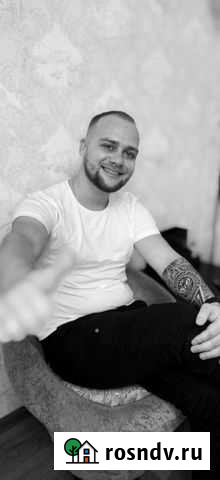 Массаж Ростов-на-Дону - изображение 1