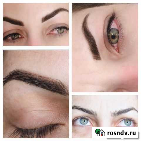 Растушёвка Мытищи - изображение 1