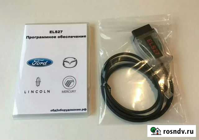 Диагностический кабель ELS27 Ford Mazda GM Forscan Калининград - изображение 1