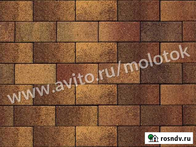 Тротуарная плитка Геленджик - изображение 1