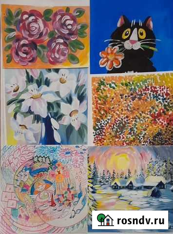 Обучение рисованию Солнечный - изображение 1