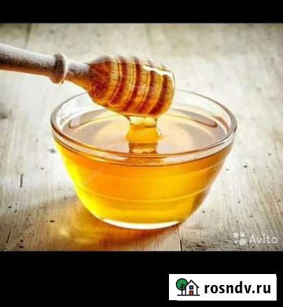 Продам м?д цветочный Тереньга - изображение 1