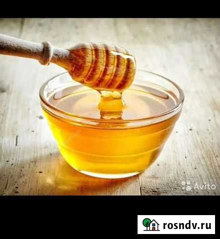 Продам м?д цветочный Тереньга - изображение 1