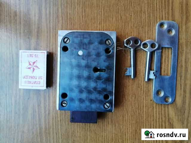 Замок новый Орск - изображение 1