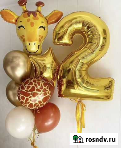 Воздушные шары Красногорск - изображение 1