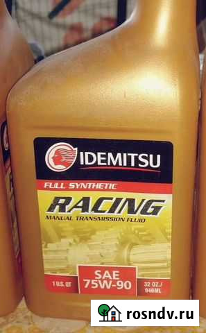Масло трансмиссионное Idemitsu Racing 75w90 Мурманск - изображение 1