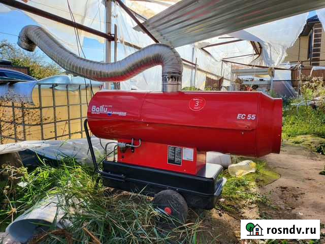 Дизельный (жидкотопливный) теплогенератор 60kW Добрунь - изображение 1