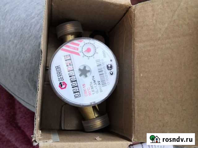 Счетчик Елизово - изображение 1