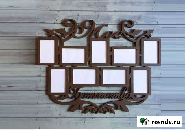 Лазерная и фрезерная резка. 3D моделирование Ярославль - изображение 1