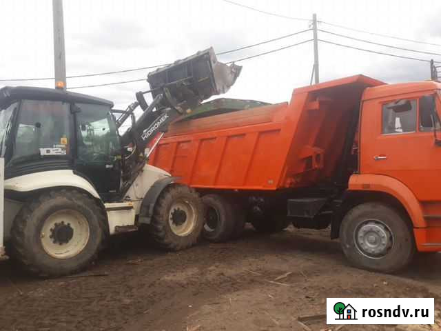 Погрузчик экскаватор Сыктывкар - изображение 1