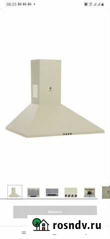 Вытяжка для кухни 60 см новая Иваново - изображение 1