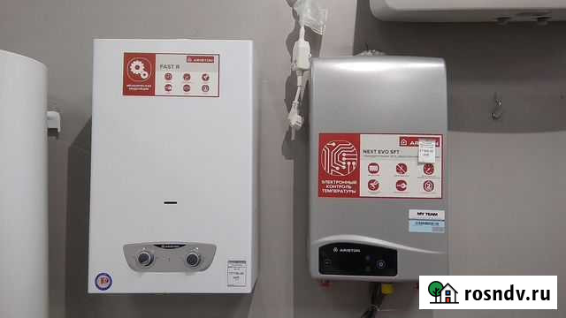Газовые колонки и электро водонагреватели ariston Шахты - изображение 1