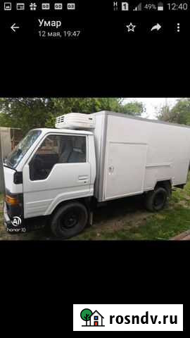 Машина холодильник Черкесск - изображение 1